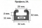 Склиз Polaris (черный) 24 профиль 24-64.00-1-01-01