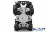 ATV Yamaha Grizzly 700 Комплект защит днища (5 частей) (2015-) 444.7124.1