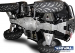 Комплект защиты днища ATV Arctic Cat 700/500 TRV.S (7частей) (2011-) 444.7302.5