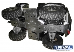 Комплект защиты днища ATV RM-Gamax AX 600 (5 частей) (2010-) 444.7701.1