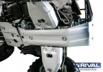 Комплект защит днища Irbis ATV 200 (3 части) + комплект крепежа  444.9803.1