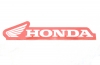 Наклейка универсальная Honda (30.5 см Х 4.5 см) 862-1503