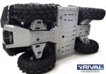 ATV Ctels Leopard 600 защита днища (6 частей), 2014- 444.6720.1