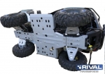 Комплект защиты днища ATV Ctels 700 GT/600 GT (5 частей) (2010-) 444.6701.4