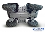 Комплект защиты днища ATV Yamaha Grizzly 700 (5 частей) (2013-) 444.7108.3