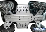 Комплект защиты днища ATV Yamaha Grizzly 700 (2011-2013)/550 (2011-) (5 частей) 444.7118.1