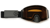 Снегоходные очки с подогревом HeatVue Dual orange lens (оранжевая линза) w/c HB-20A-orange-w/c