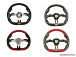 Спортивный руль UTV Steering Wheel SW1339