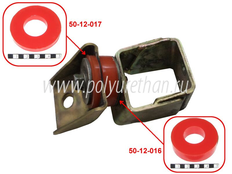 Шайба опоры ДВС снегохода, нижняя, узкая 50-12-017 8V9-21486-00; 8V9-21486-00-00