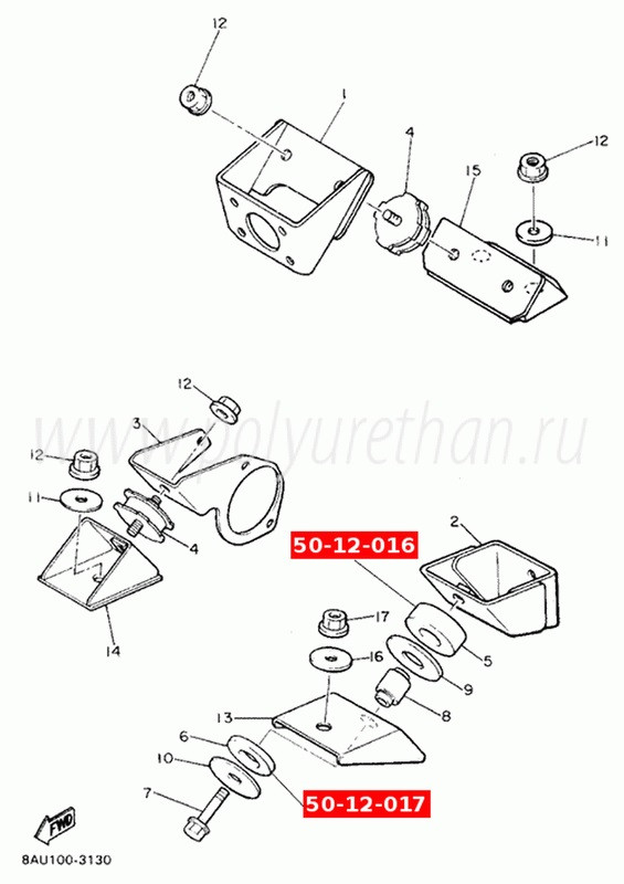 Шайба опоры ДВС снегохода, нижняя, узкая 50-12-017 8V9-21486-00; 8V9-21486-00-00