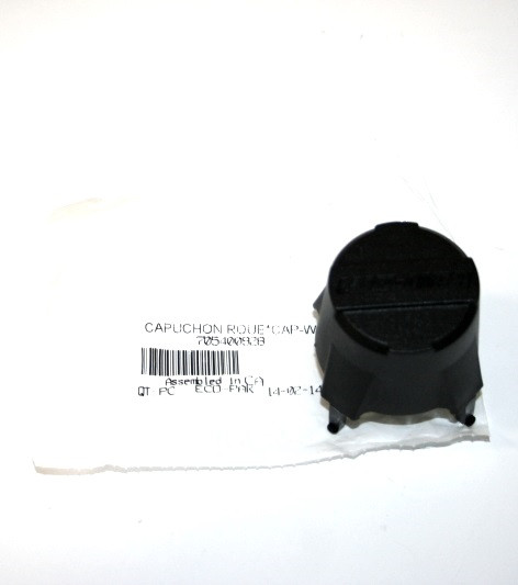 Колпачок ступицы оригинальный для BRP Can-Am 705400928