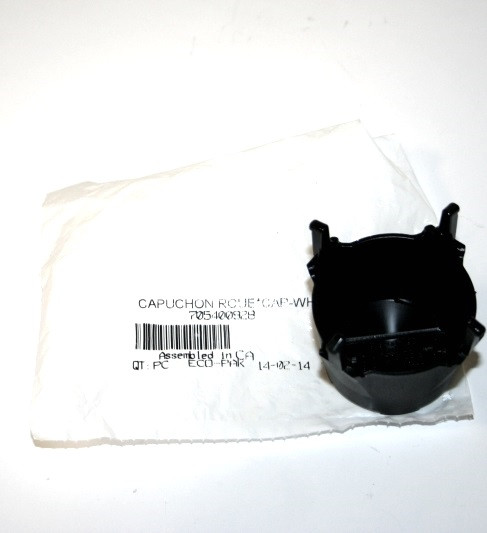 Колпачок ступицы оригинальный для BRP Can-Am 705400928