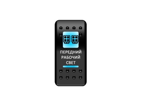 Переключатель кнопка Вкл-выкл (Передний рабочий свет) A6RR-6W000-19 A6GG-6W000-19 A6BB-6W000-19 Зеленая