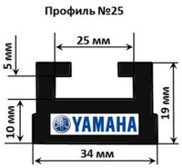 Склиз Garland Профиль 25 для снегохода Yamaha 25-4311-3-01-01, 8FT-47421-00-00,8FU-47421-00-00,8GC-47421-00-00,8GL-47421-00-00,8HG-47421-00-00,8JE-47421-00-00,SMA-8FT92-00-BK,SMA-8FU92-00-BK,SMA-8GC92-00-BK,SMA-8GL92-00-BK  Черный 25-4311-3-01-01