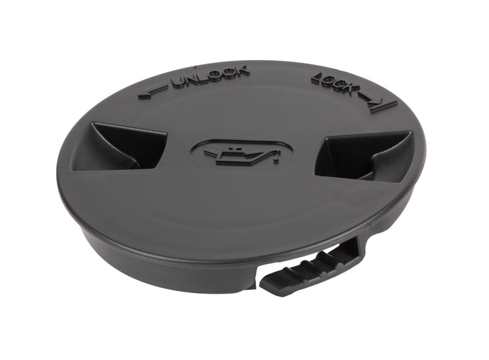 Лючок подножки Yamaha Grizzly 550, 700, Kodiak 700 1HP-F8239-00-00