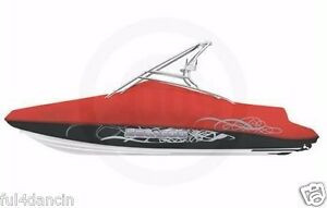 BACHE          *COVER  Чехол для хранения, полиэстер для гидроцикла 280000470