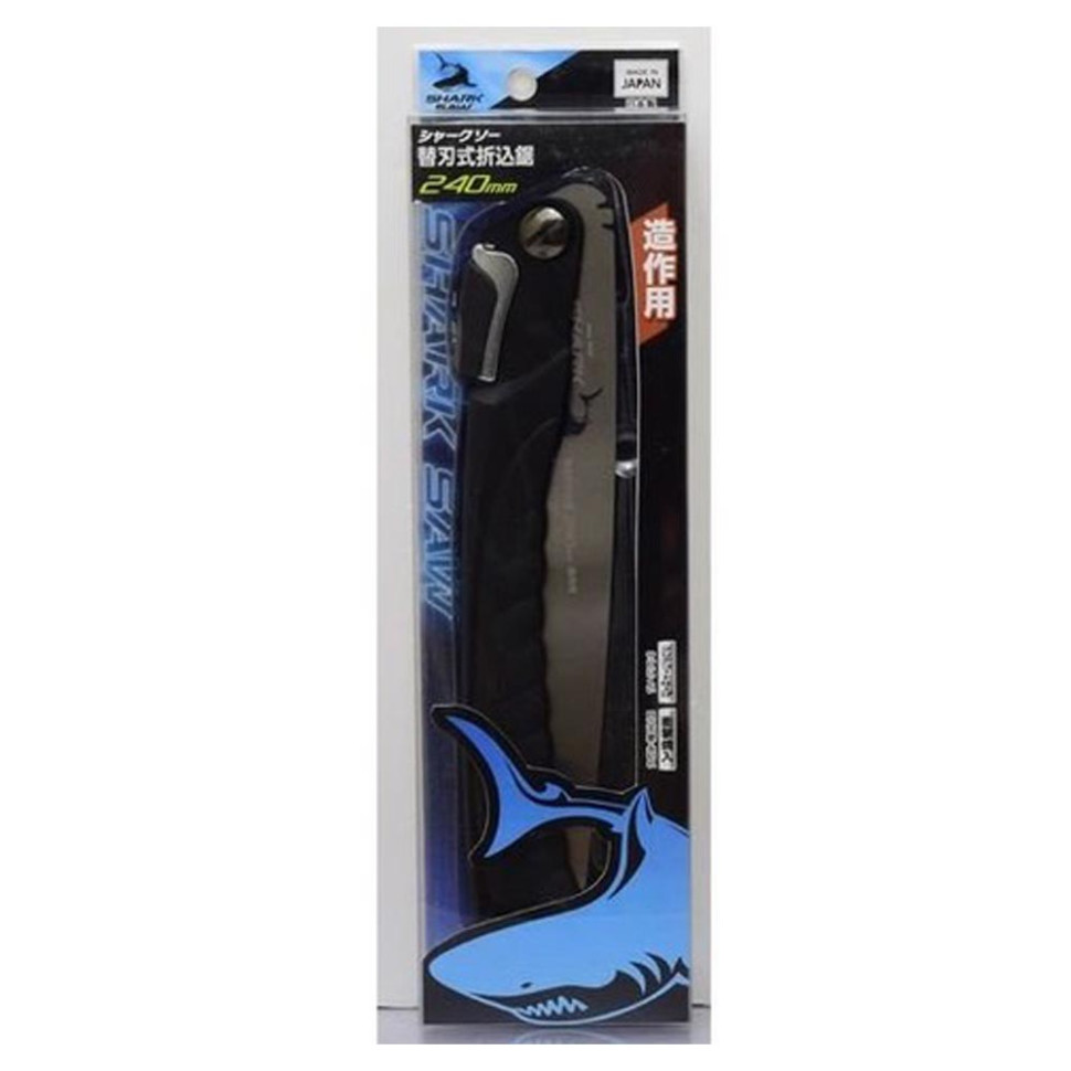 Пила портативная складная Shark Standard (240мм) 10000595