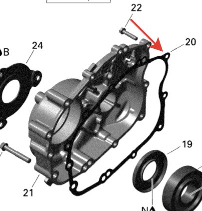 Прокладка BRP/SkiDoo 420430760 420430760