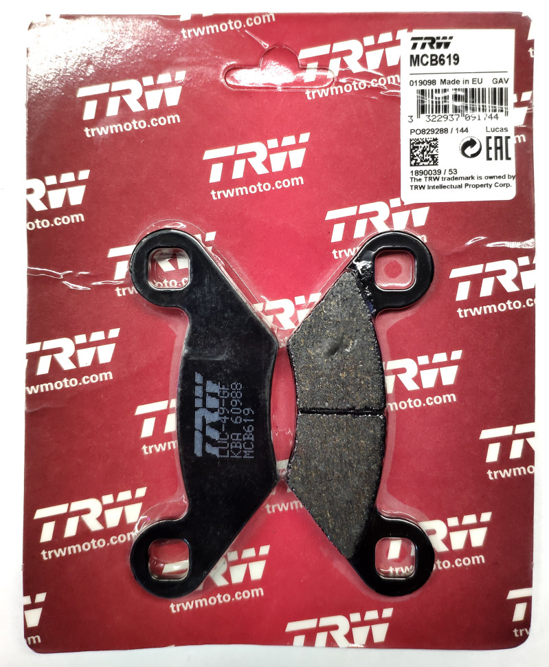 Колодки тормозные для Polaris Sportsman /RZR /Scrambler 2200901 /2200465 /2201398 /2203452 /2202412 /2203628 /MP134 /FA159 /MCB761SI MCB619