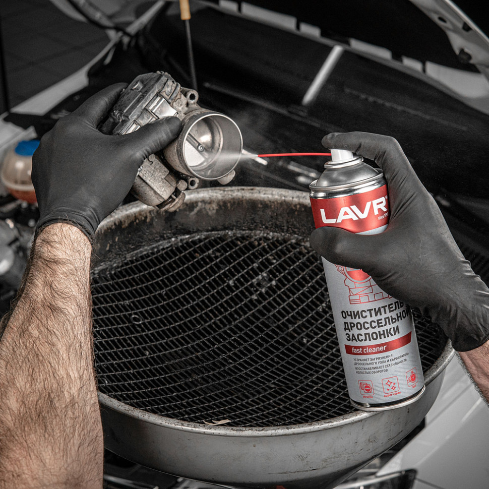 Очиститель карбюратора и дроссельной заслонки, 650 мл Ln1494