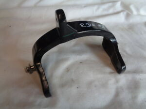 Рычаг сопла водомета LEVIER DE BUSE *NOZZLE LEVER  268000064