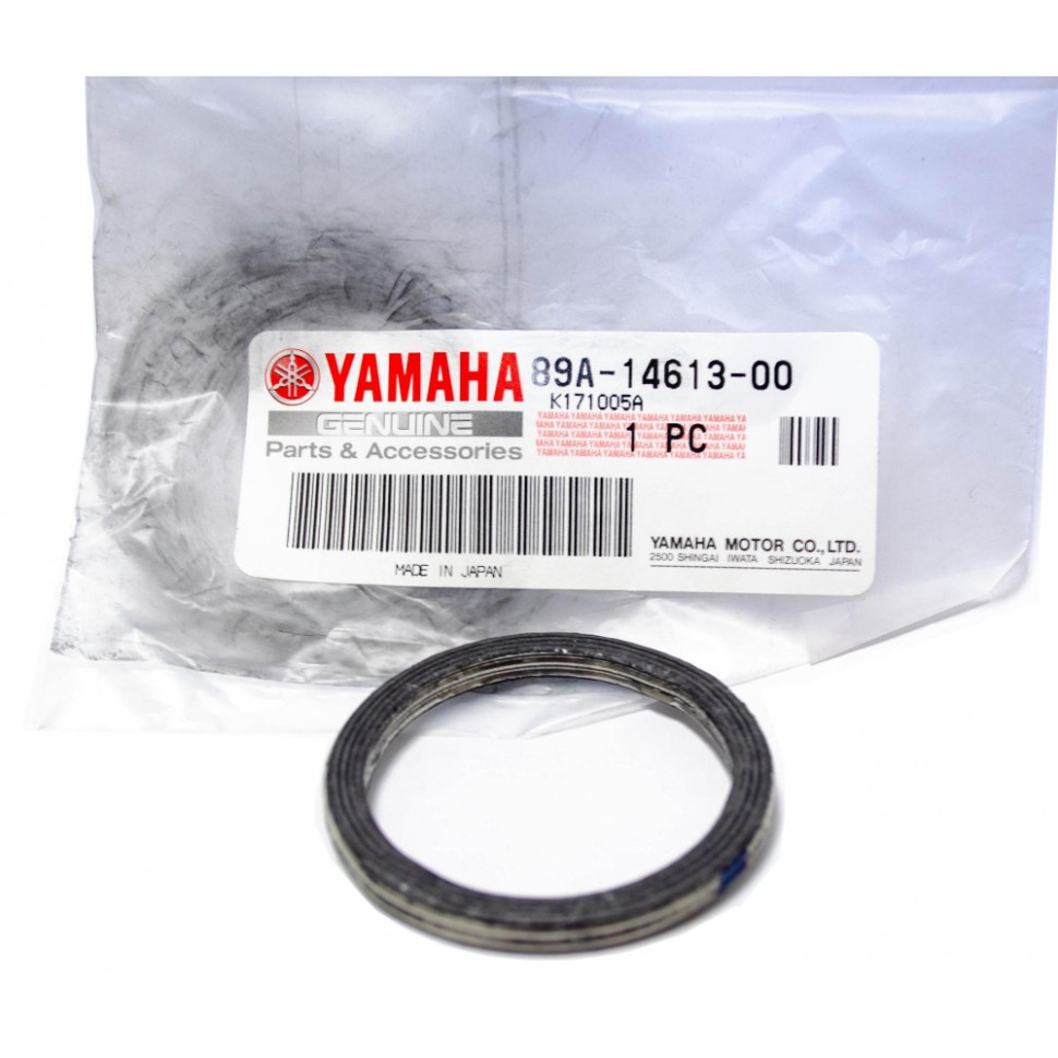 Кольцо приёмной трубы Yamaha Viking 540 93-17, 821-14613-00-00, 8DJ-14613-00-00, 821-14613-01-00, 82M-14613-00-00, 82M-14613-01-00, 89A-14613-00-00 89A-14613-00-00