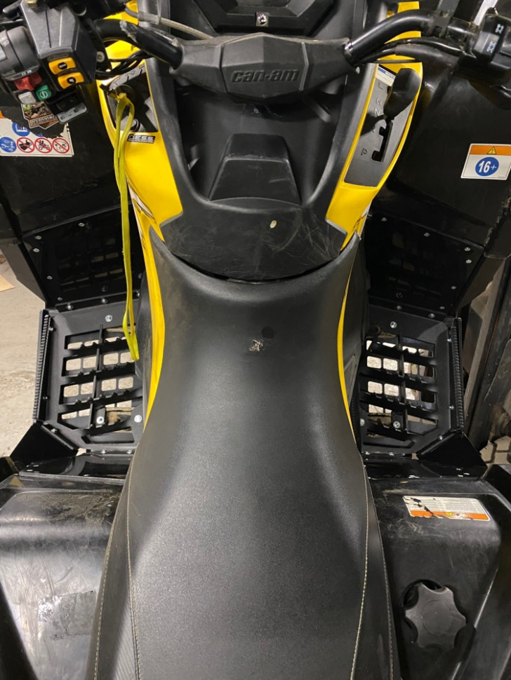 Подножки усиленные ProQuad для квадроцикла BRP Can-Am G2 Outlander proquad-footrest-g2