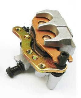 Суппорт передний правый Kawasaki BrutForce 650 / 750 43080-0090 43080-0090N 43080-0020-DJ