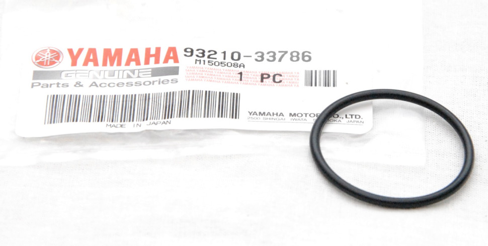 Кольцо уплотнительное (О-Ринг) шланга охлаждения для Yamaha Grizzly Rhino Viking 93210-21190-00 93210-33786-00 Нижнее