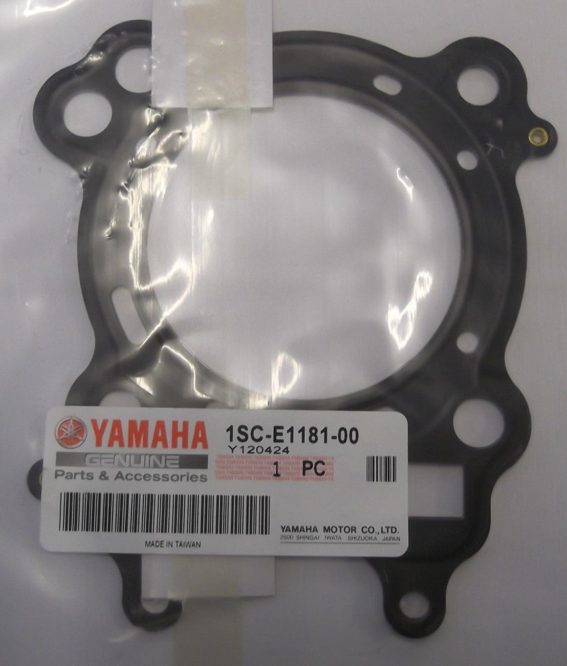 Прокладка ГБЦ Yamaha Grizzly 300 12-13 1SC-E1181-00-00 1SC-E1181-00-00