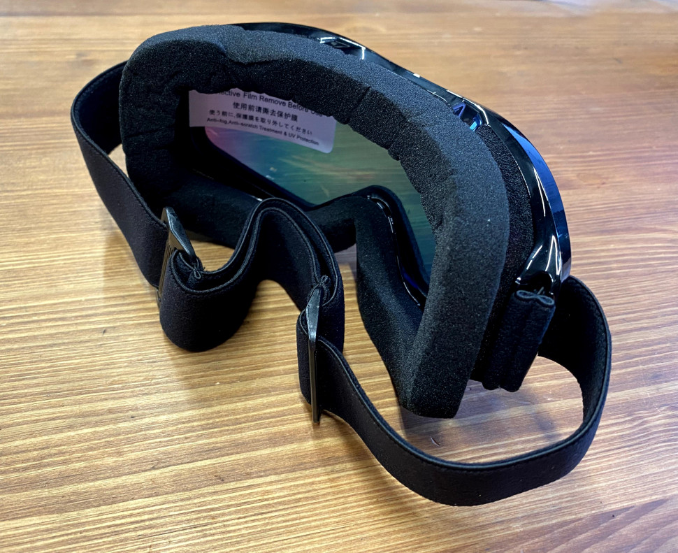 Очки горнолыжные/снегоходные двойная линза JULI HB-01-dark-fullred OTG