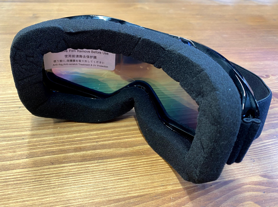 Очки горнолыжные/снегоходные двойная линза JULI HB-01-dark-fullred OTG