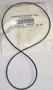 Прокладка корпуса редуктора Can Am BRP G1 705500265