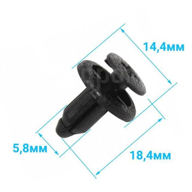 Пистоны крепления пластика квадроцикла (10шт) AT-04293  AT-04293