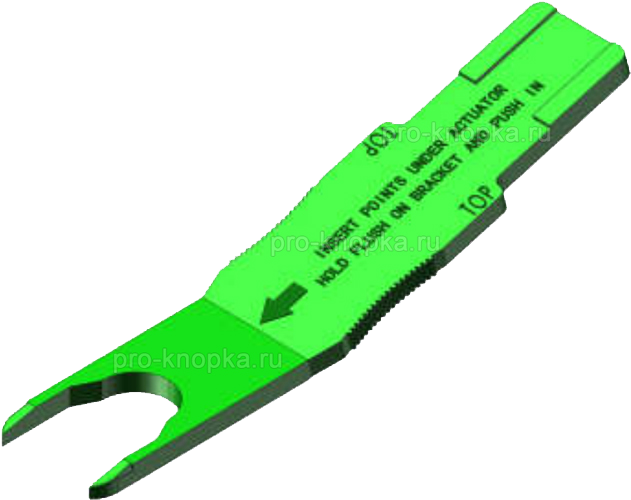 Съемник клавиши переключателя pk-700