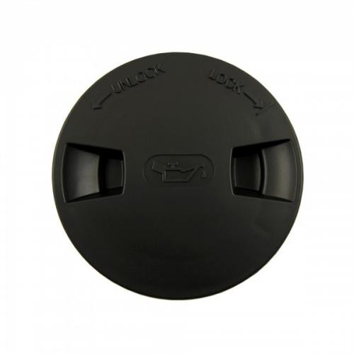 Крышка в подножку (круглая закрывает щуп) Yamaha Grizzly 550&700 12-20 YAMAHA 1HPF82390000