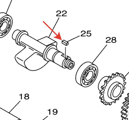 Шпонка балансирного вала Yamaha Grizzly 700/550 90282-05007-00 90282-05007-00