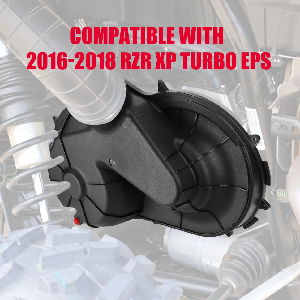 Внешняя крышка вариатора Polaris RZR XP Turbo 16-18 2636330 /2635722 /CVR98 CVR98