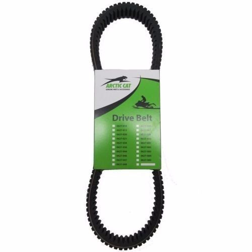 Ремень вариатора квадроцикла Arctic Cat PROWLER/MUDPRO/TBX/TRV/H1 550/650/700 0823-013/HPX2238/46G3569/41-4610 41-4610