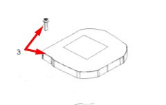 Крышка пульта газа для квадроциклов Polaris 5438268