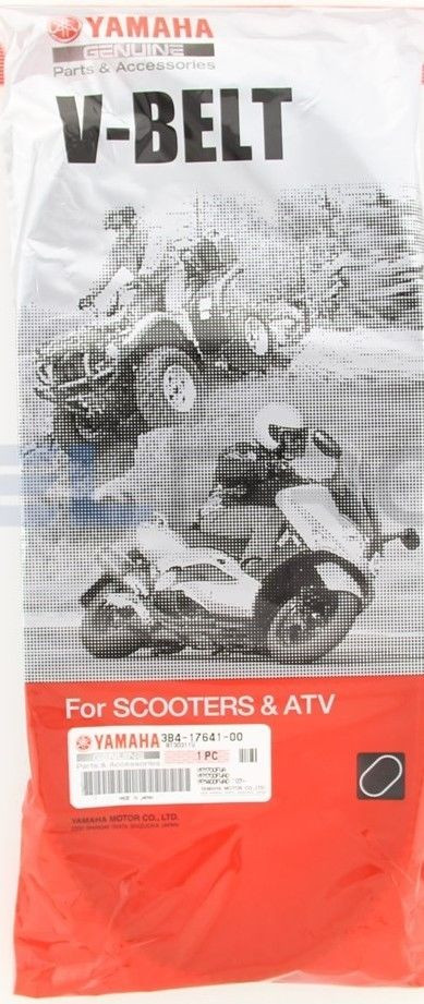 Ремень вариатора оригинальный Yamaha Grizzly KODIAK 700 3B4-17641-00-00  B16-E7641-00-00