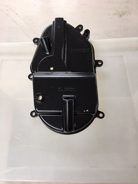 Крышка КПП внешняя снегохода Arctic Cat Bearcat Widetrack Pantera Panther 0702-442  0702-442