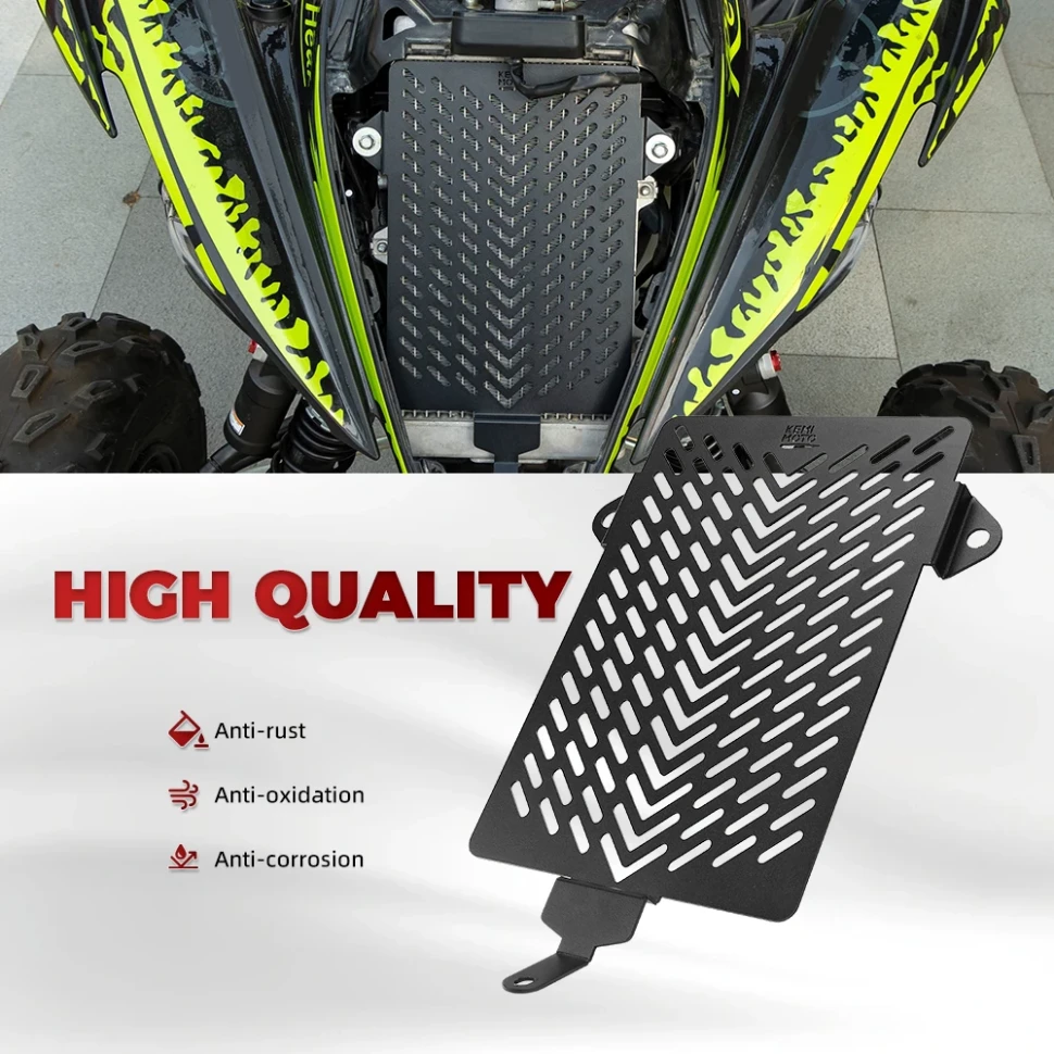 Решетка радиатора (защита) для квадроцикла Kemimoto Raptor 700r 2008-2024 B3904-00104-BK