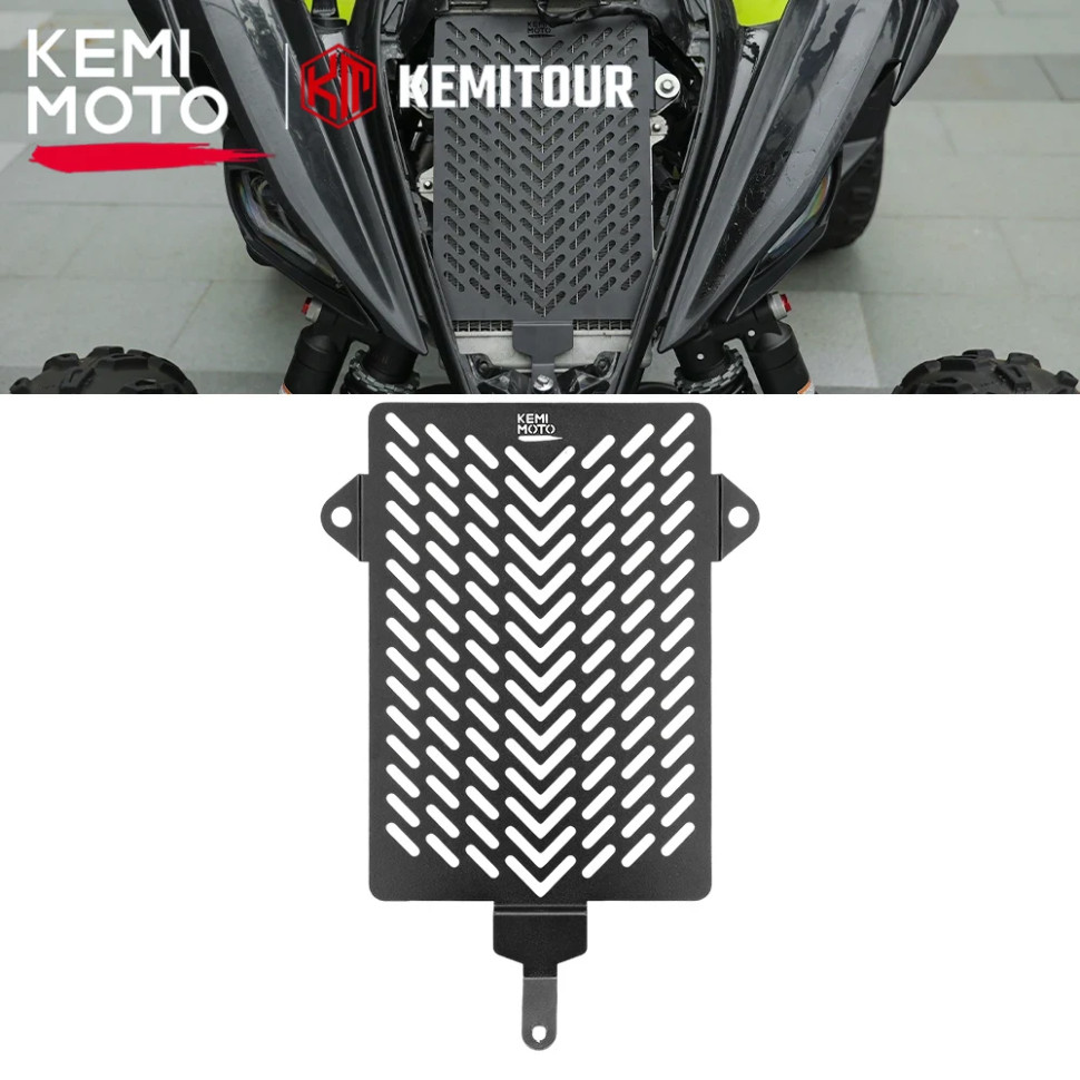 Решетка радиатора (защита) для квадроцикла Kemimoto Raptor 700r 2008-2024 B3904-00104-BK