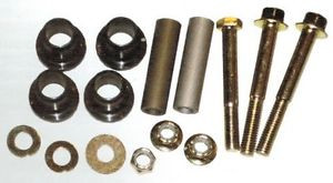 Втулки рычага для снегохода Polaris SM-08207, SM-08208, SM-08209, SM-08210, 7518478, 7556153, 5133860, 7547180, 5434932