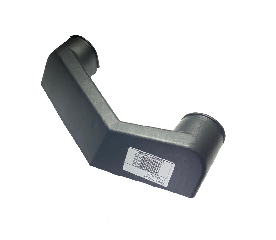 Уголок заднего бампера правый квадроцикла Odes 1000 17010203010