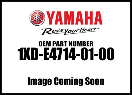 Прокладка глушителя квадроцикла Yamaha Viking 700 1XD-E4714-00-00 1XD-E4714-01-00