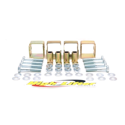 Лифт кит 2" Hight Lifter для квадроциклов Suzuki SLK700-00