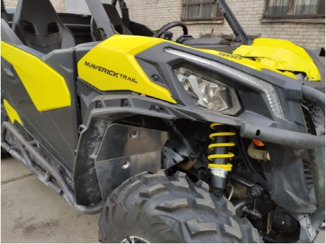 Защита арок для Can-Am (BRP) Maverick Trail 40.MP 0428