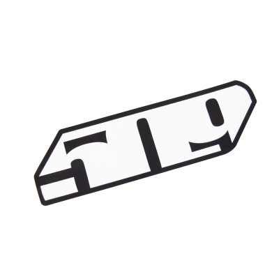 Наклейка 509 Slash Logo 6" 1шт F13000100-006-002
